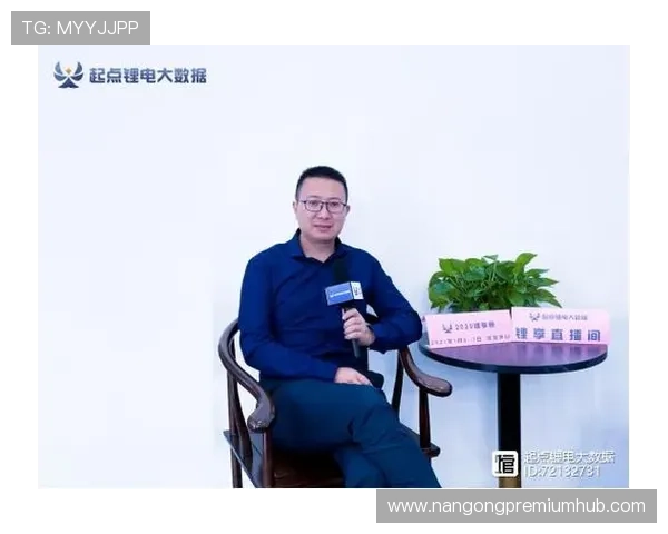 阿斯顿维拉现任老板领导下俱乐部发展与未来战略解析